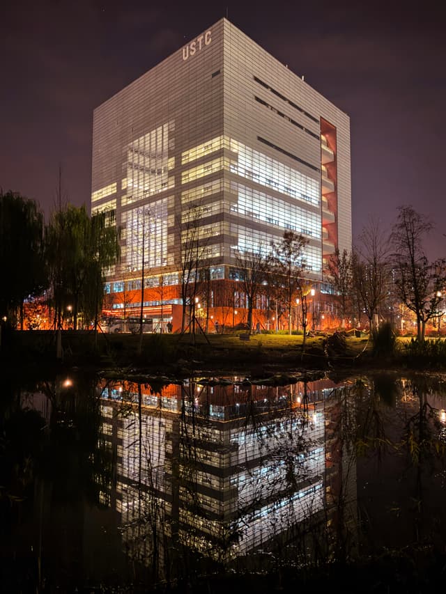 夜色USTC